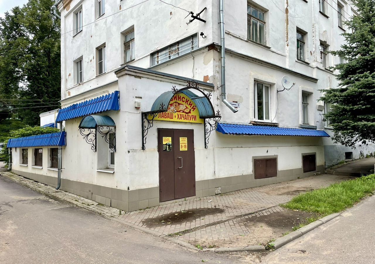 свободного назначения р-н Вяземский г Вязьма ул Ленина 3 Вяземский муниципальный округ фото 1