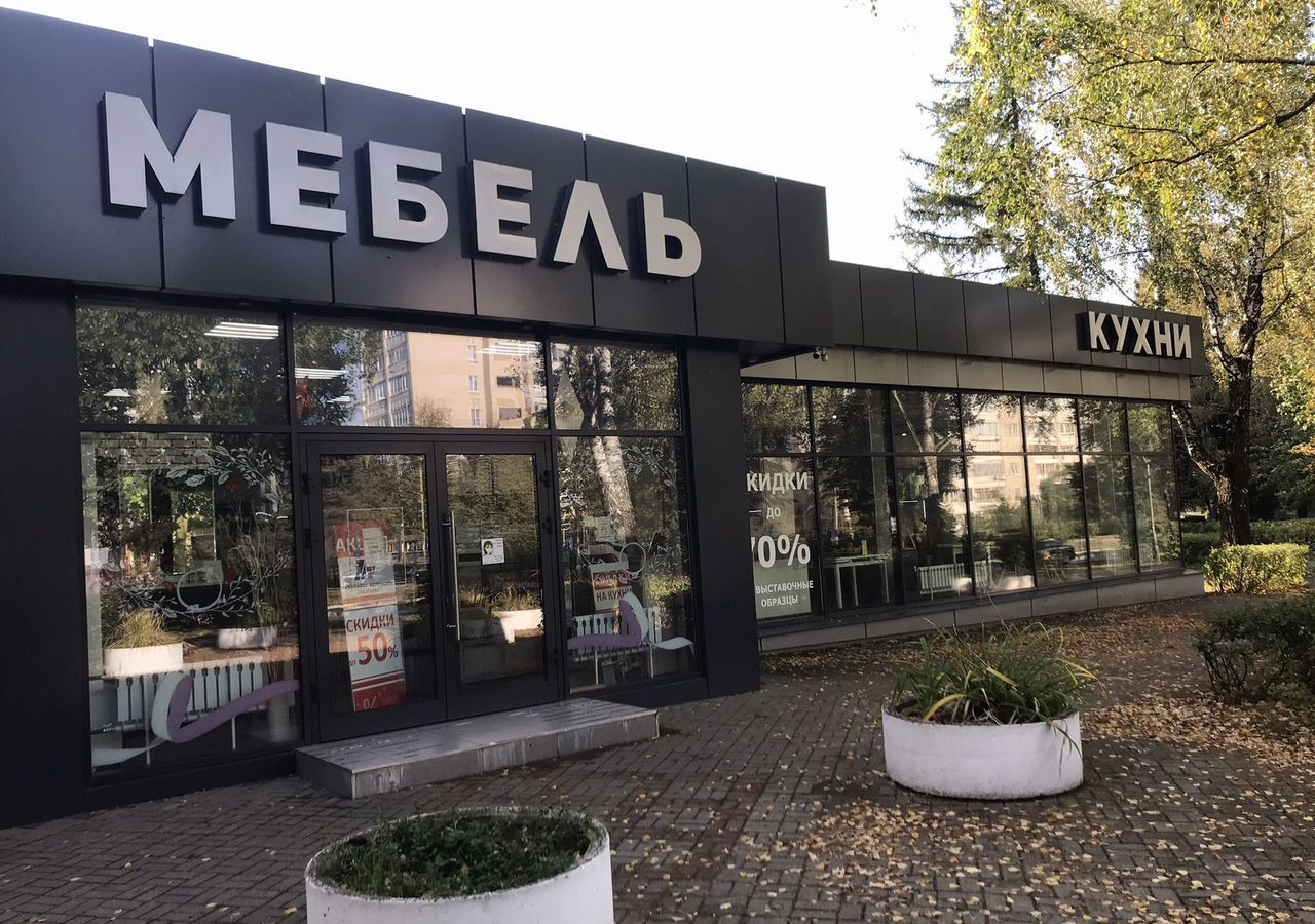 офис г Обнинск ул Энгельса 19 фото 2