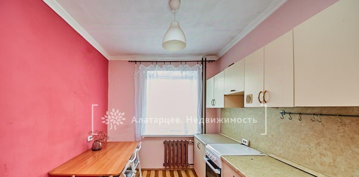 квартира г Томск р-н Ленинский ул Карла Ильмера 10/3 фото 3