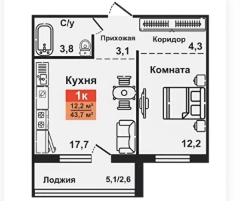 квартира г Курган р-н мкр 8-й р-н Заозерный, жилой район Заозёрный, 6/1 фото 15