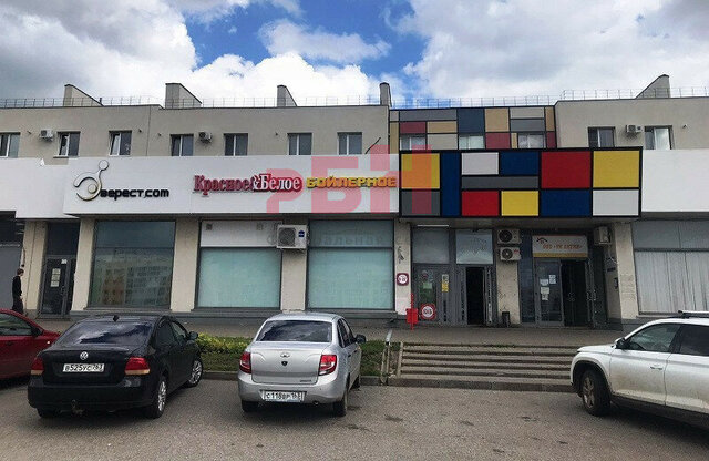 ул митрополита Иоанна Снычева 2 Кировская фото