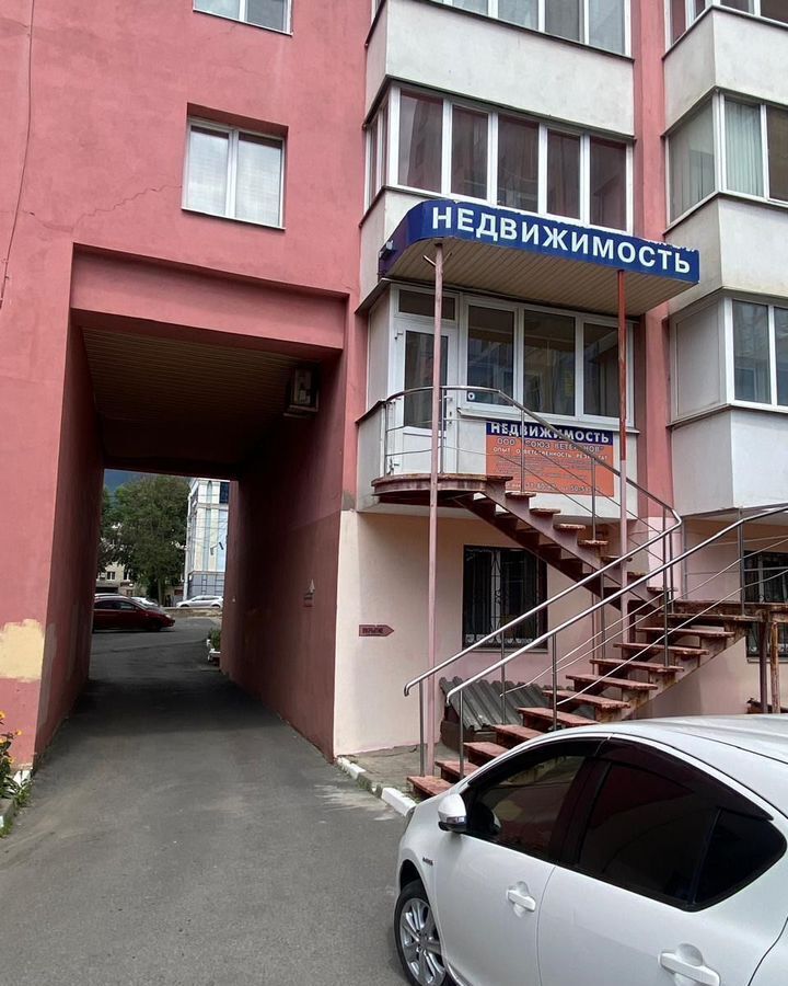 офис г Белгород Западный пр-кт Б.Хмельницкого 127 фото 1