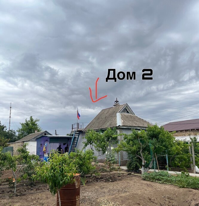 дом г Красноперекопск ул Вишневая садоводческое общество Мичуринец фото 1