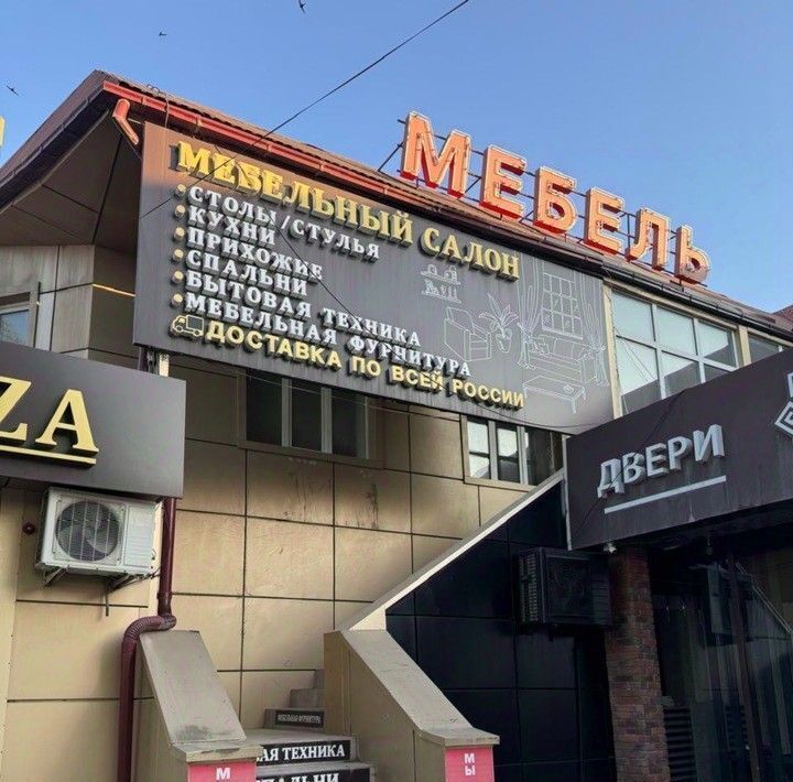 свободного назначения г Дербент ул Деде-Коркут 60 фото 2