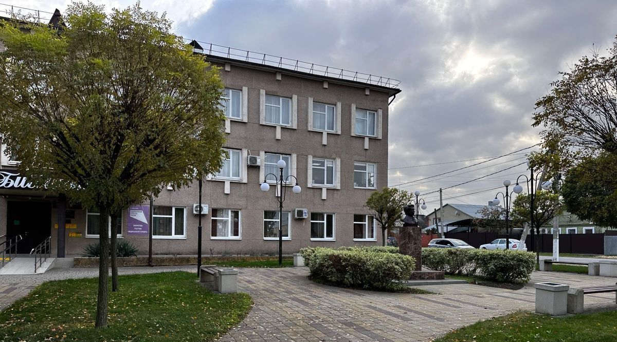 офис р-н Крымский г Крымск ул Комарова фото 12