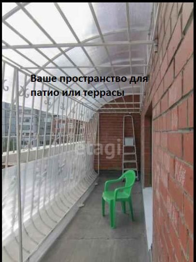 квартира г Тюмень р-н Центральный ул Салтыкова-Щедрина 58/1 фото 19