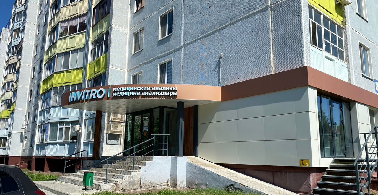 торговое помещение р-н Нижнекамский г Нижнекамск пр-кт Мира 52 Республика Татарстан Татарстан, муниципальное образование Нижнекамск фото 1