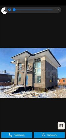 дом р-н Индустриальный ул Слободская 15 фото