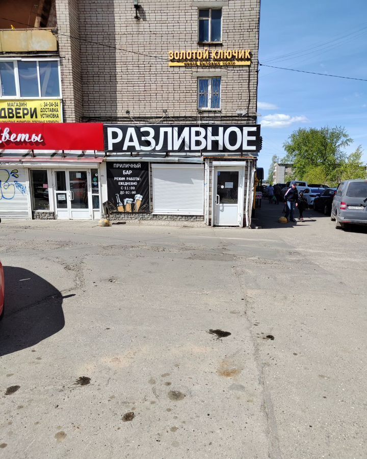 свободного назначения г Ижевск р-н Устиновский ул Ворошилова 29 фото 1