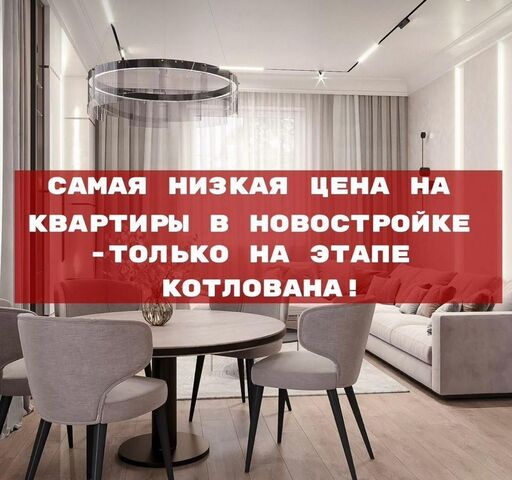 ул. Г. Брода, 2 фото