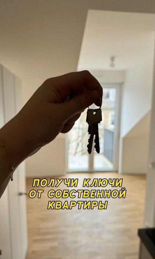 квартира г Махачкала Новые Тарки Еловая ул., 8 фото 16