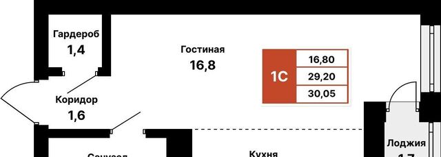 ул Природная 28/1 фото
