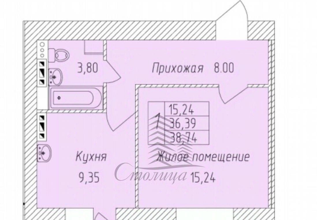 квартира г Старый Оскол Степной микрорайон 32Г фото 4