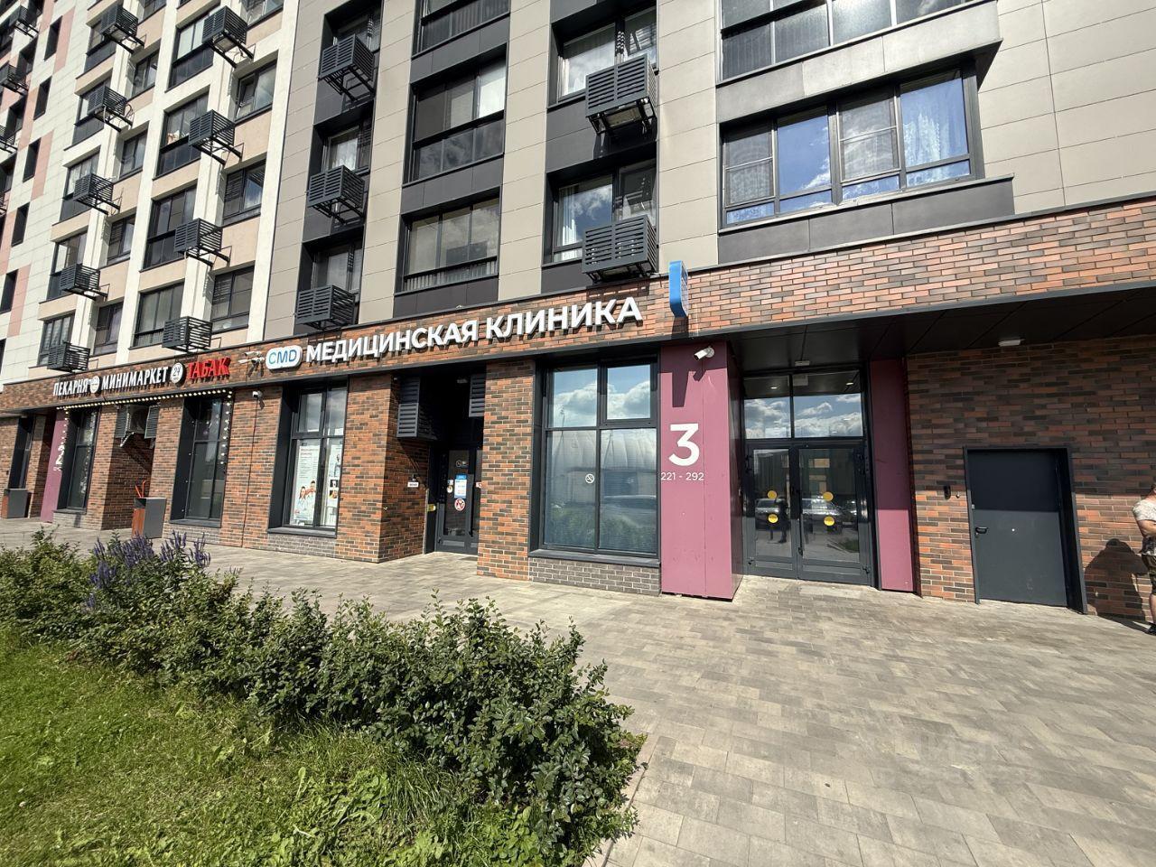 квартира городской округ Наро-Фоминский г Апрелевка ул Ясная 1к/2 Апрелевка фото 24