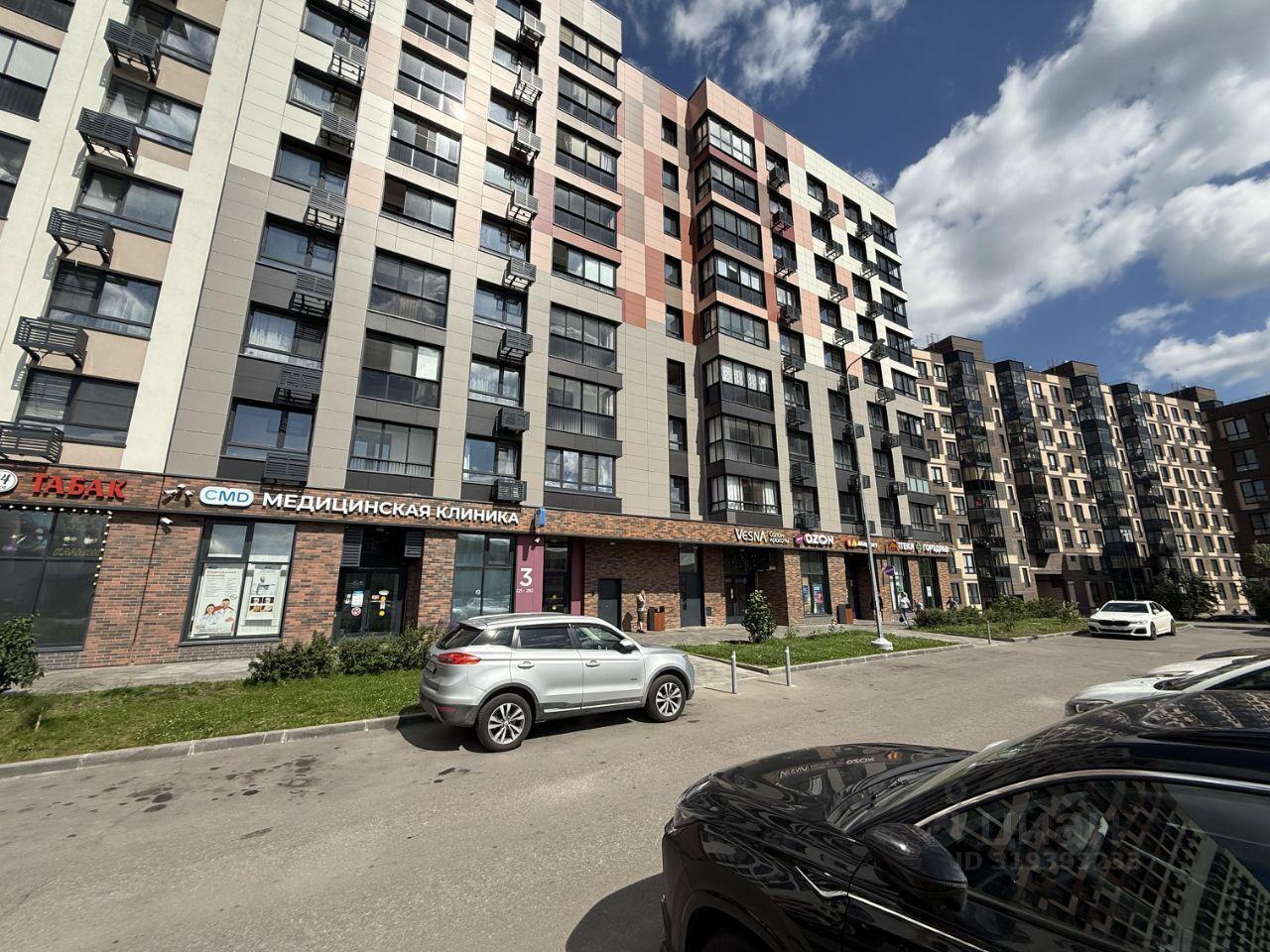 квартира городской округ Наро-Фоминский г Апрелевка ул Ясная 1к/2 Апрелевка фото 25