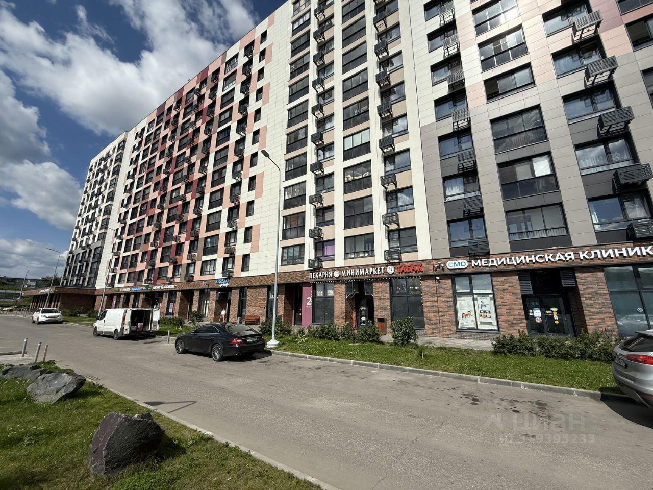 квартира городской округ Наро-Фоминский г Апрелевка ул Ясная 1к/2 Апрелевка фото 26