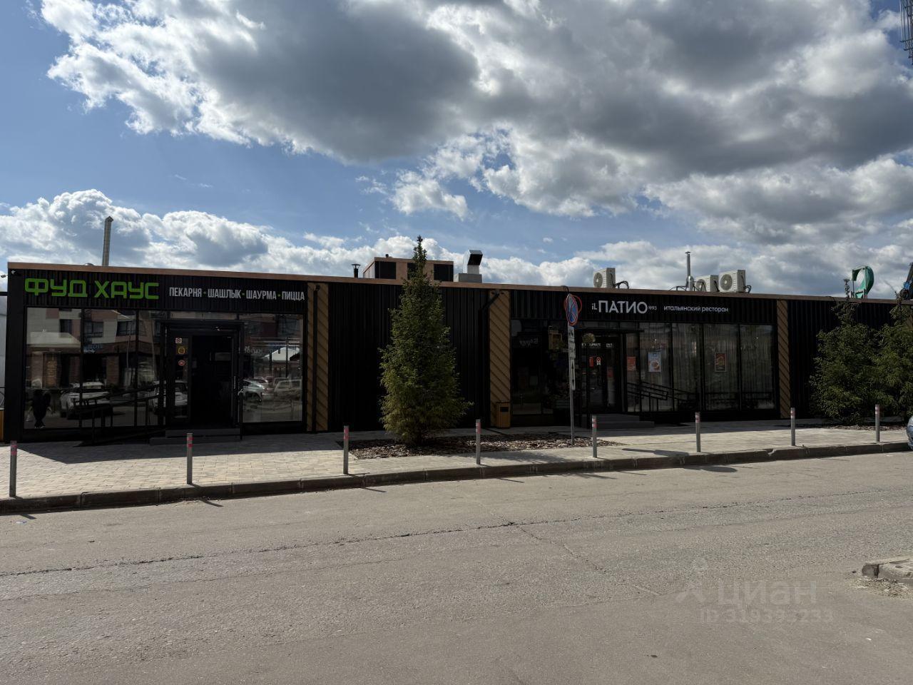 квартира городской округ Наро-Фоминский г Апрелевка ул Ясная 1к/2 Апрелевка фото 27