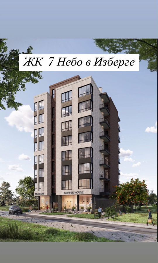 квартира г Избербаш ул Ф.Ушакова 20 фото 9