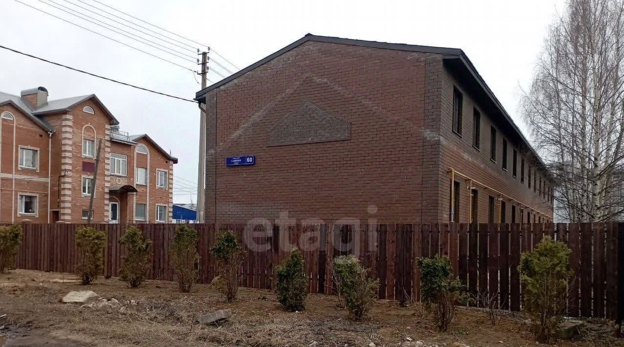 дом г Сыктывкар ул Савина 60 фото 4