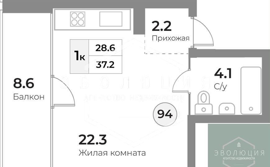 квартира р-н Зеленоградский г Зеленоградск ул Тургенева ЖК «Апартаменты на ул. Тургенева» фото 1
