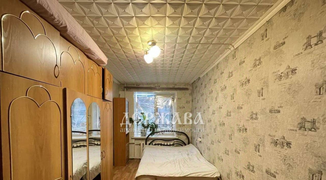 квартира г Старый Оскол микрорайон Горняк 13 фото 10