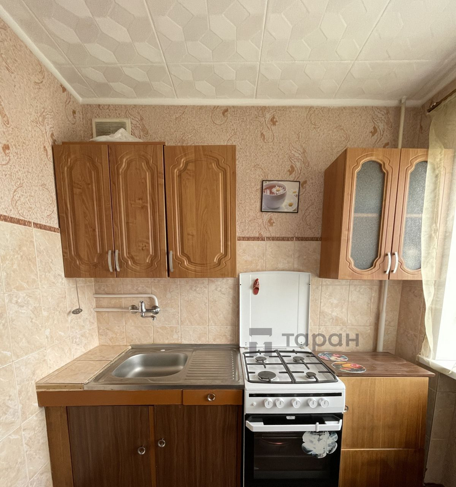 квартира г Магнитогорск ул Московская 12 11-й м-н фото 6