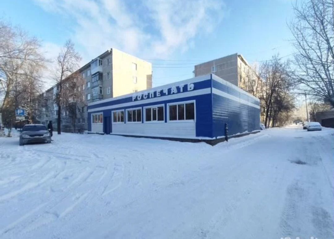 свободного назначения г Каменск-Уральский ул Павлова 2 фото 1