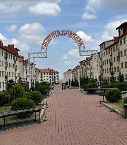 ул Шогенова 55к/2 фото