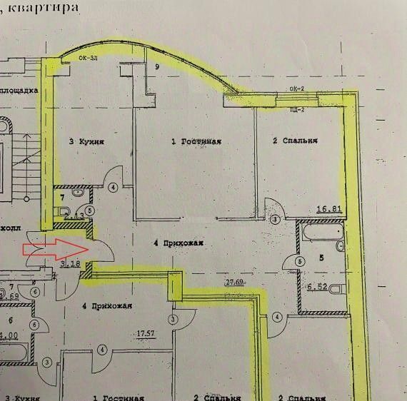квартира г Самара Российская ул Академика Платонова 8 фото 24