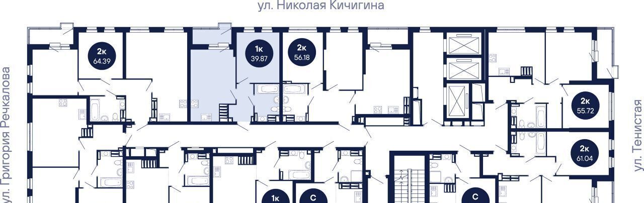 квартира г Екатеринбург п Широкая Речка Чкаловская ЖК Мохито фото 5