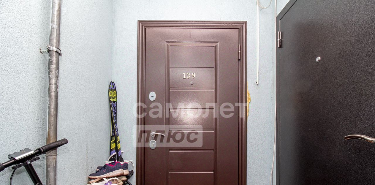 квартира г Ульяновск р-н Заволжский Новый Город пр-кт Ливанова 10 фото 18