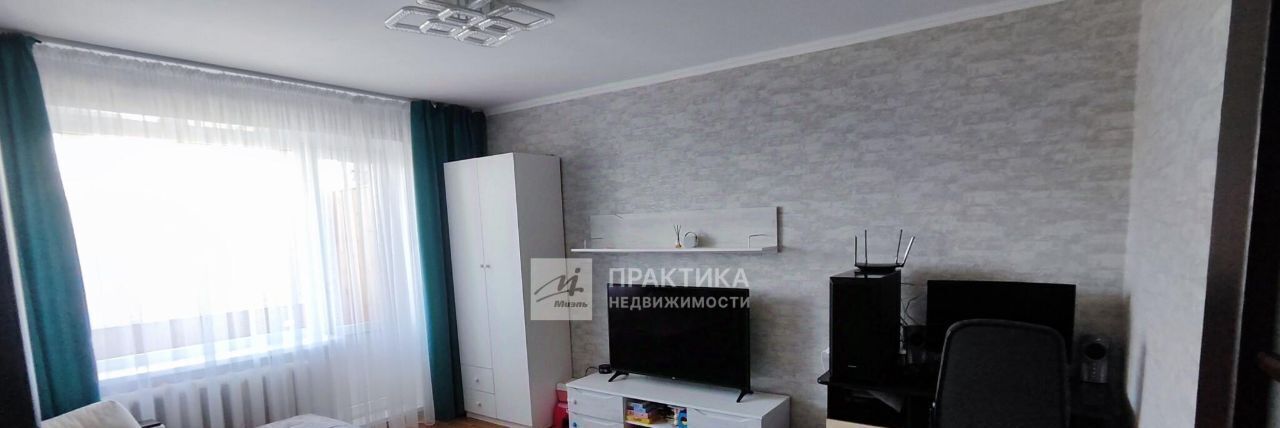 квартира р-н Нижнекамский г Нижнекамск пр-кт Мира 61 фото 1