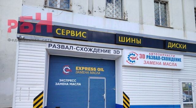 свободного назначения ул Строителей 77 фото