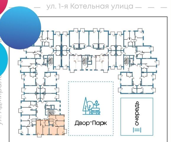 р-н Советский ул Адмирала Нахимова 141б фото