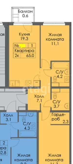 квартира г Казань р-н Советский ул Зирекле 9ак/6 Республика Татарстан Татарстан фото 15