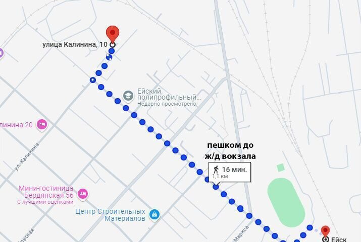 дом р-н Ейский г Ейск ул Калинина 10 фото 17
