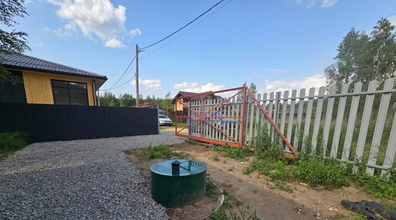 дом г Воскресенск фото 5