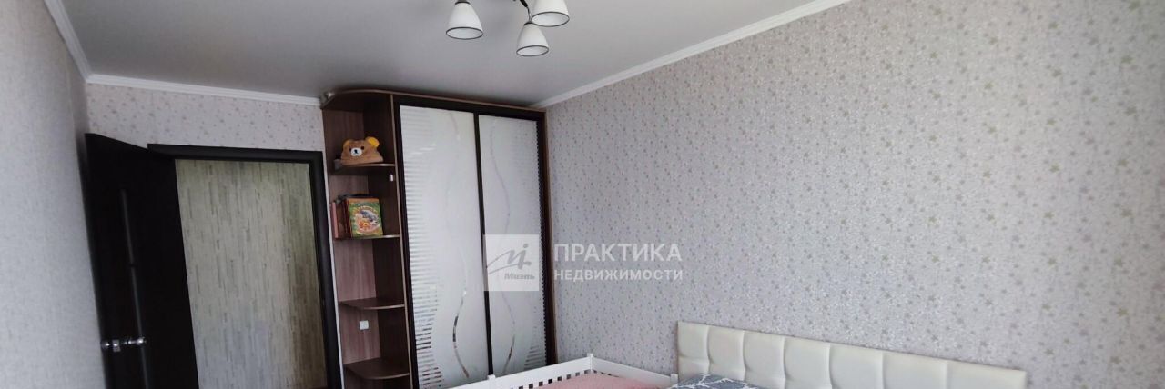 квартира р-н Нижнекамский г Нижнекамск пр-кт Мира 61 фото 7
