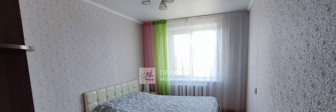 квартира р-н Нижнекамский г Нижнекамск пр-кт Мира 61 фото 9
