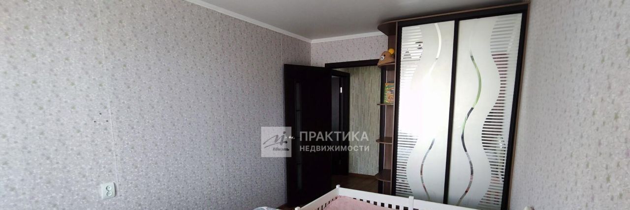 квартира р-н Нижнекамский г Нижнекамск пр-кт Мира 61 фото 10