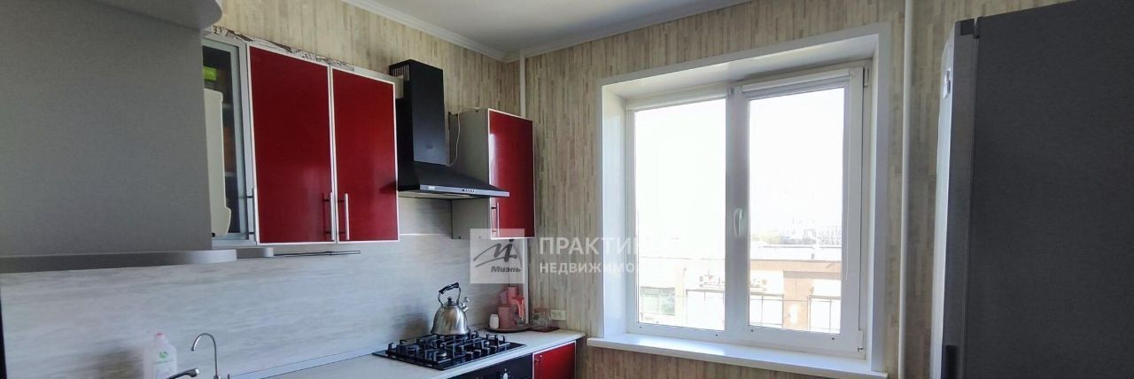 квартира р-н Нижнекамский г Нижнекамск пр-кт Мира 61 фото 13