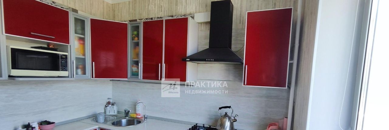 квартира р-н Нижнекамский г Нижнекамск пр-кт Мира 61 фото 14