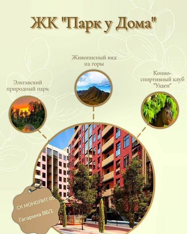 р-н Кировский фото