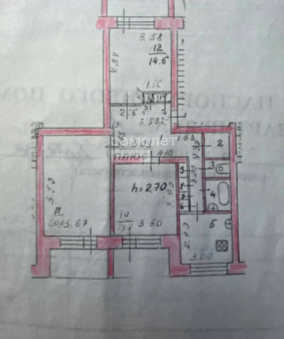квартира г Йошкар-Ола б-р Чавайна 43 фото 17