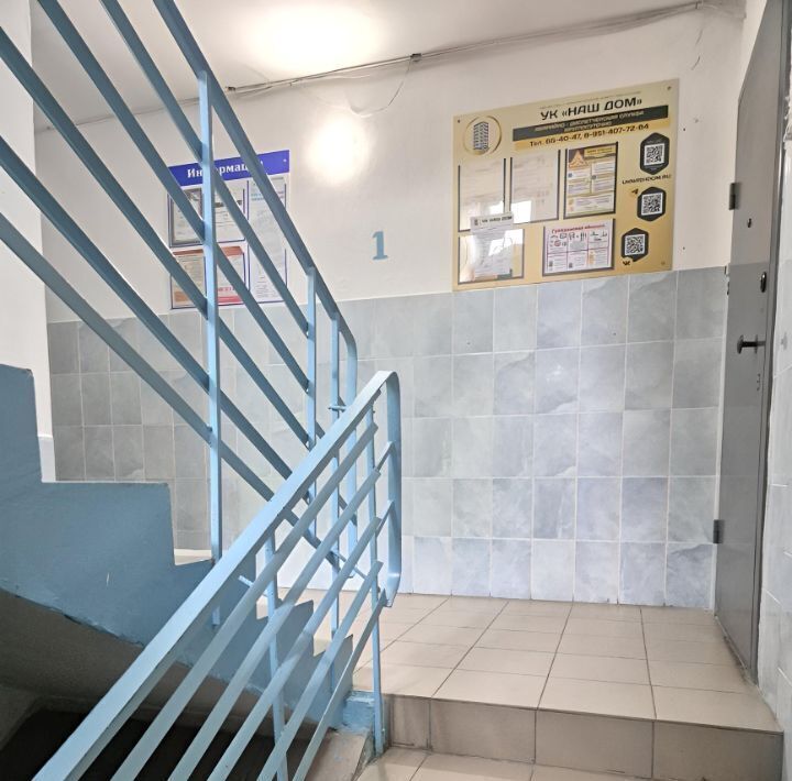 квартира г Омск р-н Центральный ул Завертяева 21к/1 фото 11