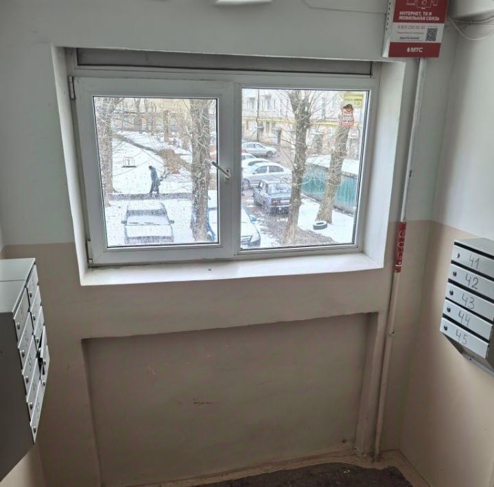квартира г Великий Новгород ул Химиков 2 фото 23