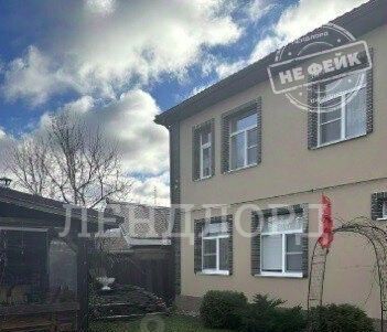 р-н Железнодорожный ул Мичуринская фото