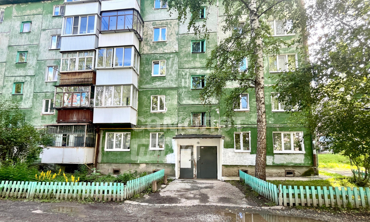 квартира г Ревда Максима Горького, 29 фото 18
