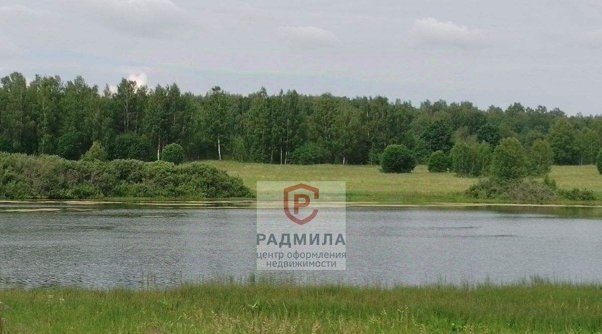 земля городской округ Сергиево-Посадский г Краснозаводск фото 1