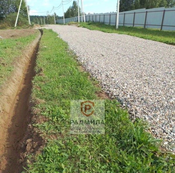 земля городской округ Сергиево-Посадский г Краснозаводск фото 4